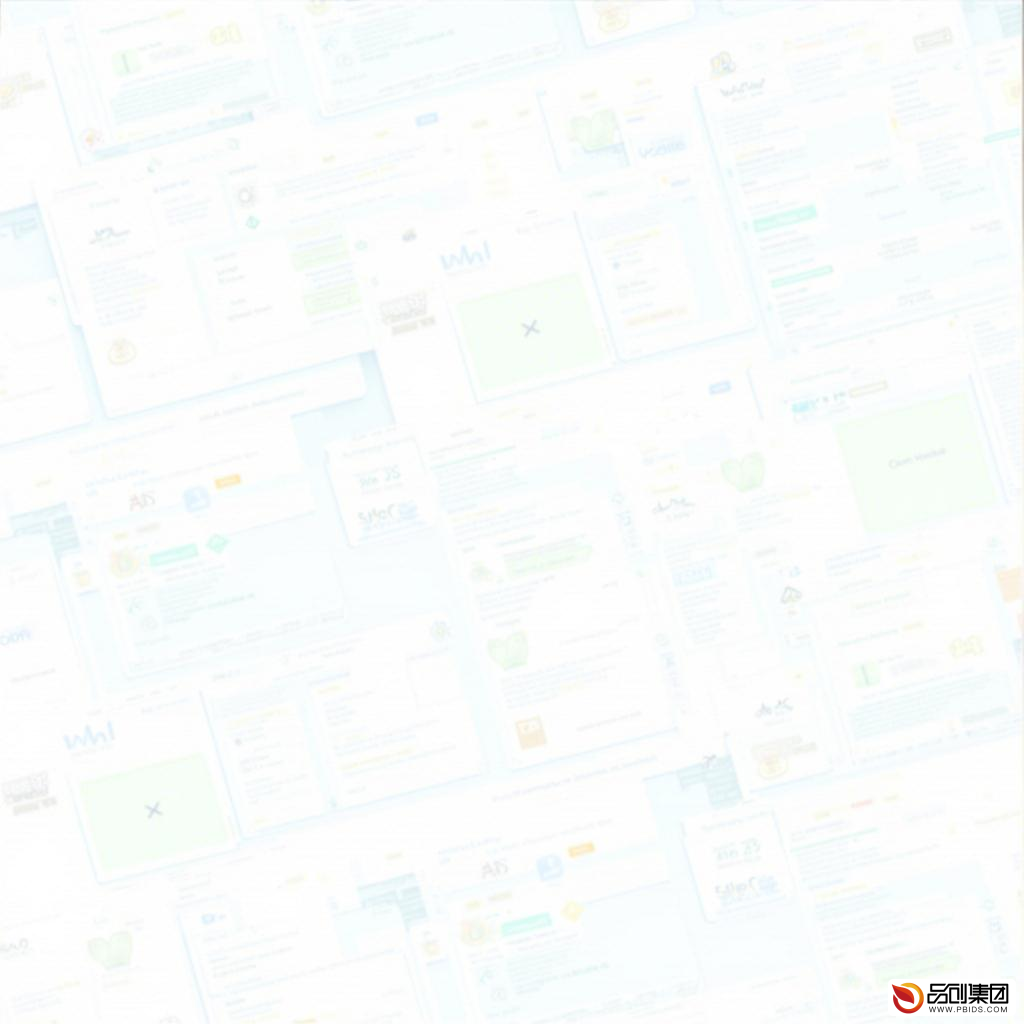 教务系统软件开发公司的全面解析与选择指南