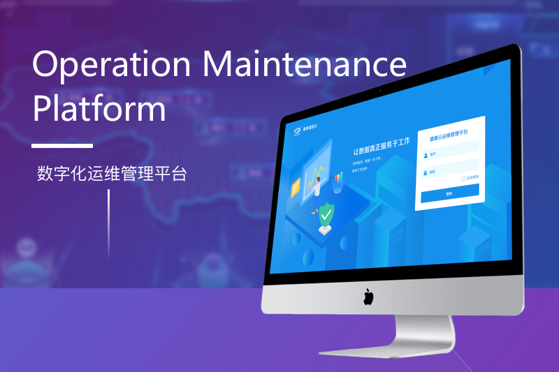 品创软件:X射线透视摄影系统开发专家
