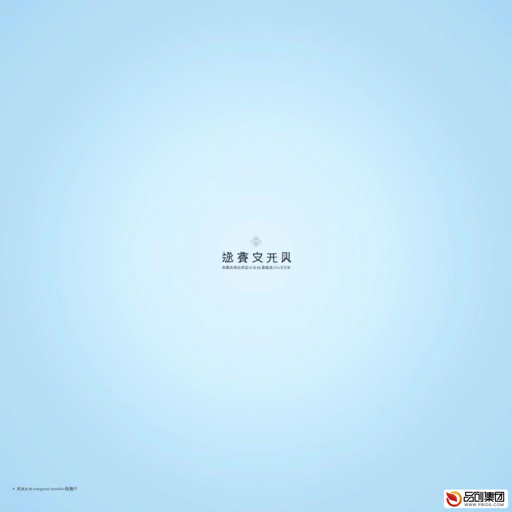 唯诚保险经纪:您的全方位保险解决方案专家