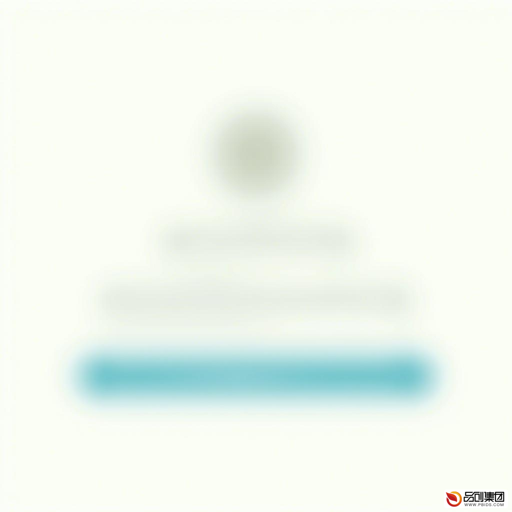 微信小程序定制开发价格全解析:如何合理预算与选择