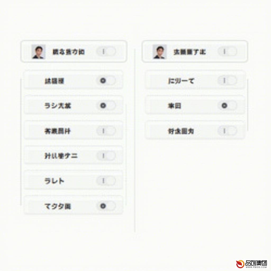 微信小程序中的Padding应用与优化技巧