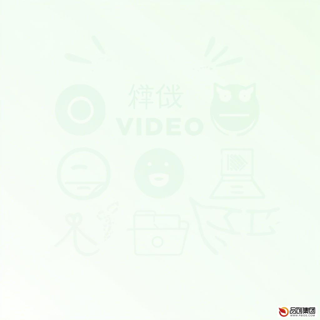 微信小程序定做开发:打造专属商业利器