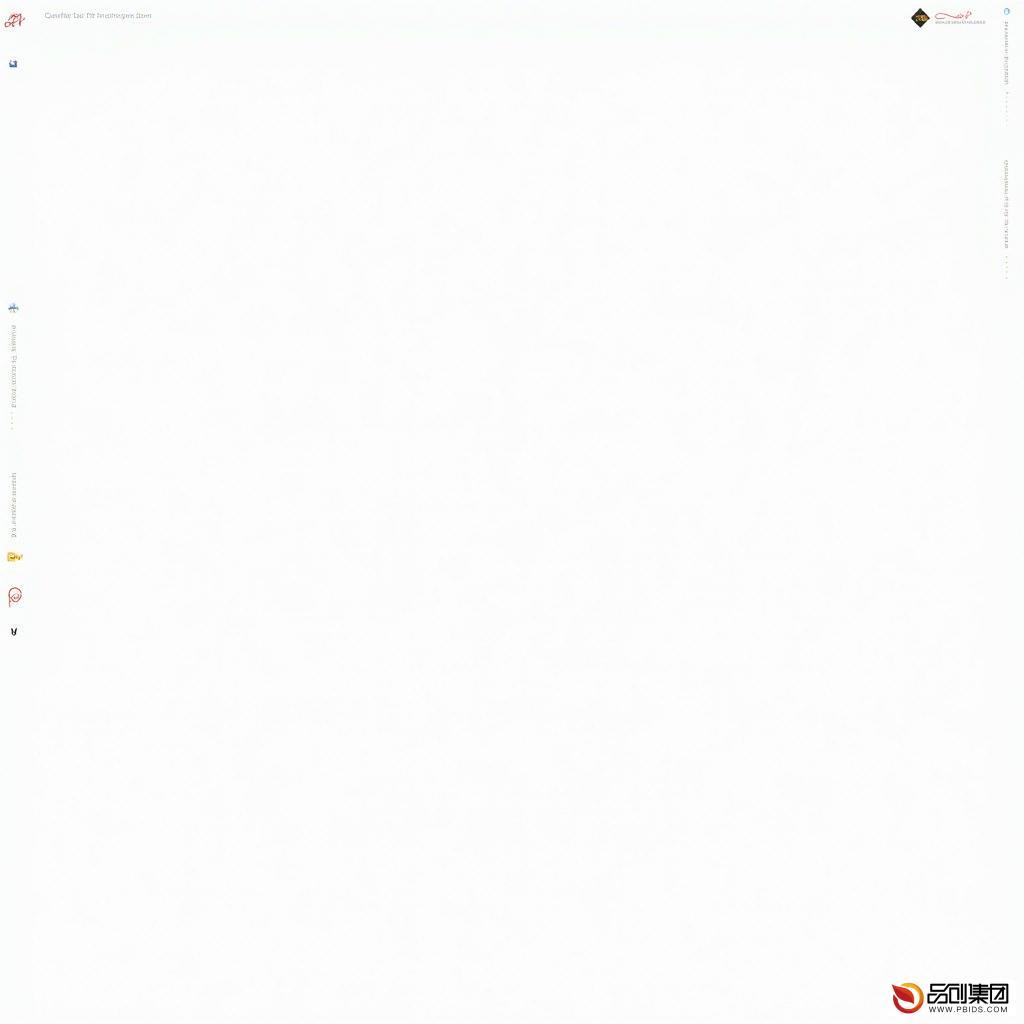 义务教育学生资助管理系统:全面解析与应用实践