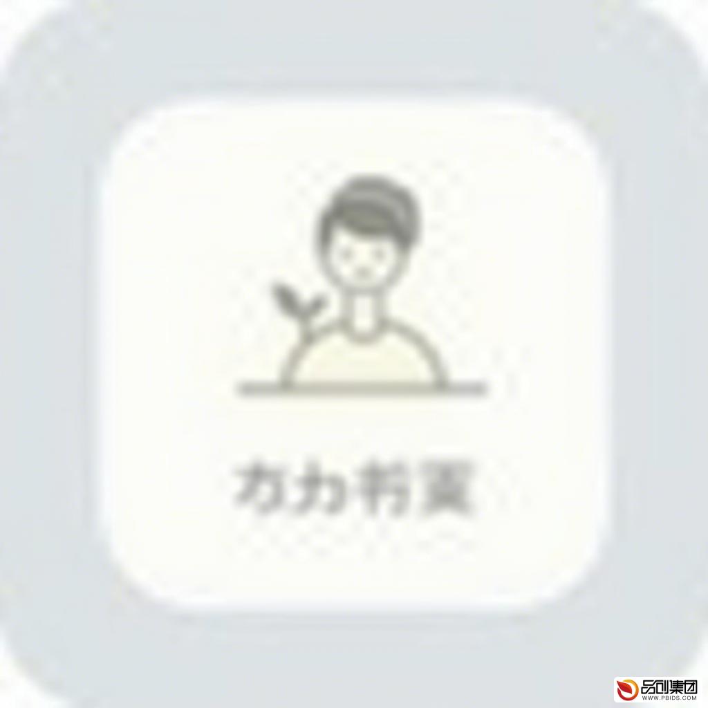 开发国内小程序:从零到一的全面指南