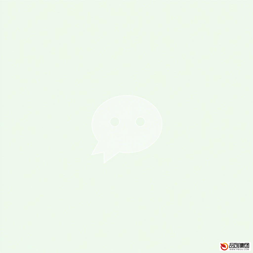 表格小程序开发:从零到一的实战指南