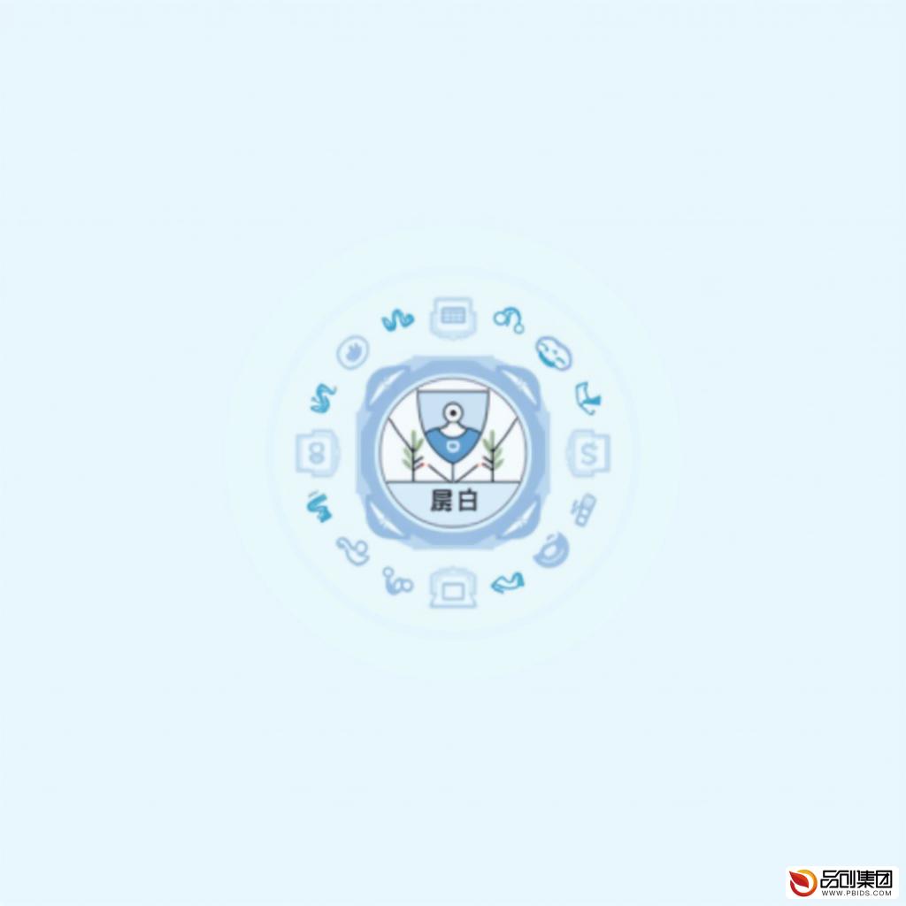 安徽智云信息安全有限公司:引领信息安全新纪元