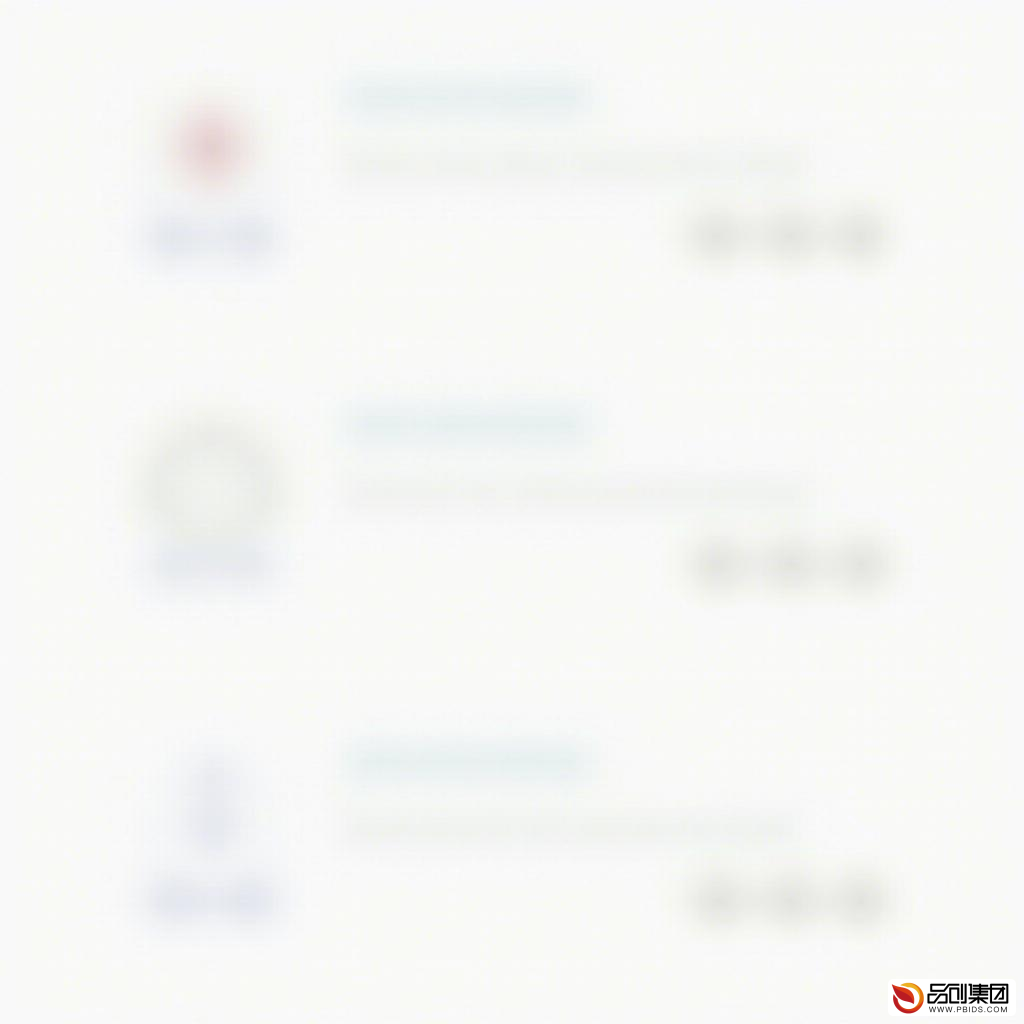 掌握未来设计趋势:深入探索交互设计的奥秘