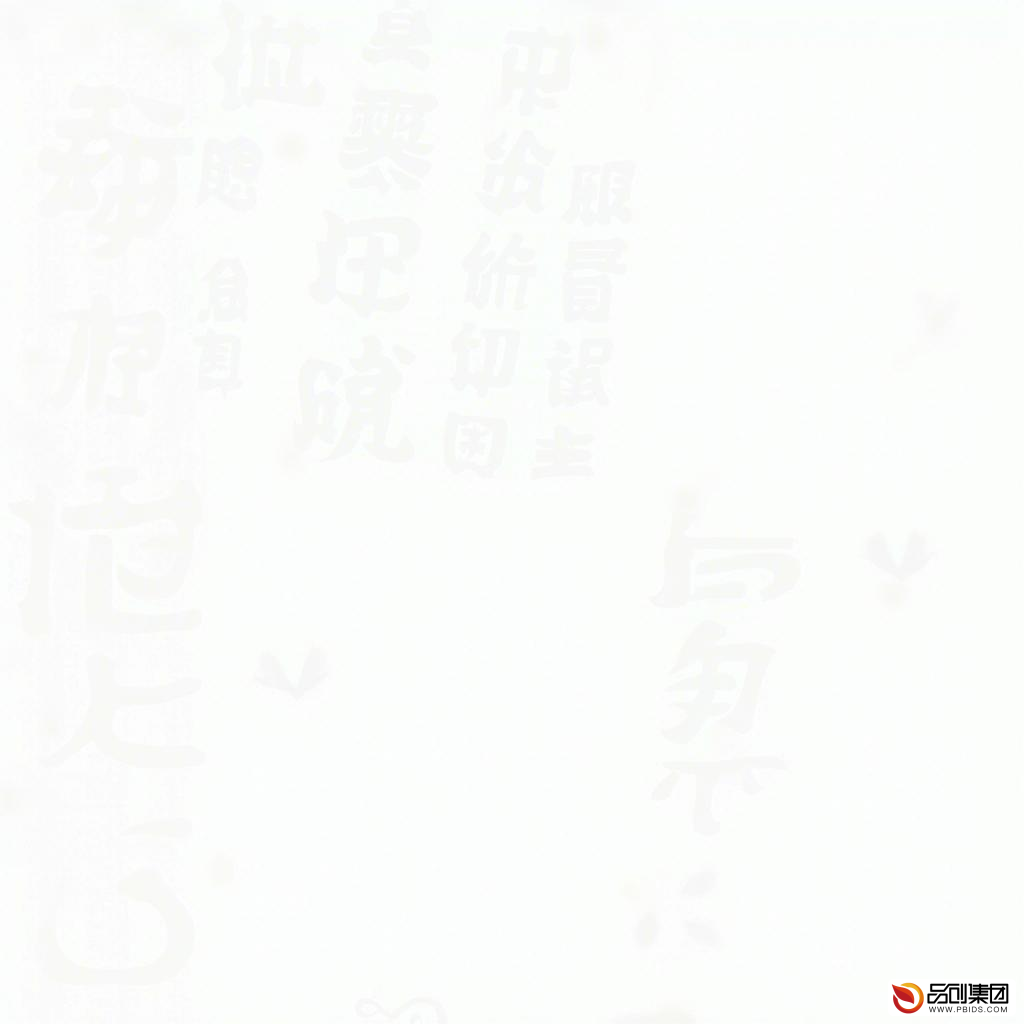 广西职业学院教务管理系统:高效、便捷的教育管理工具