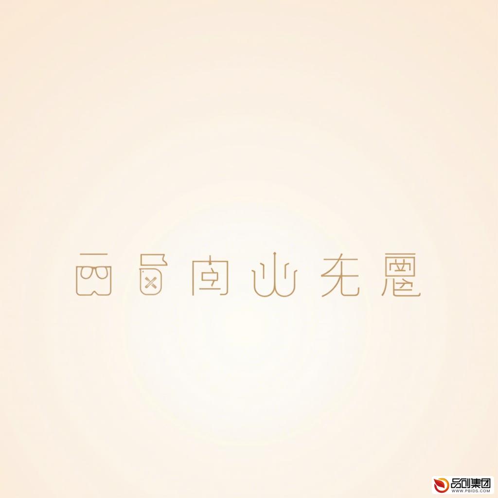 太平保险APP:一键下载,全面保障您的未来