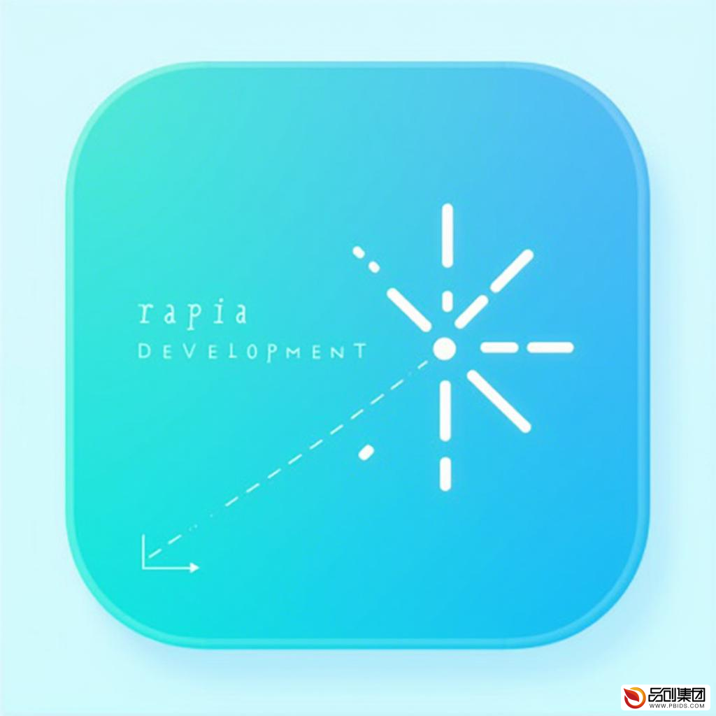 快速开发小程序:从入门到精通的实战指南
