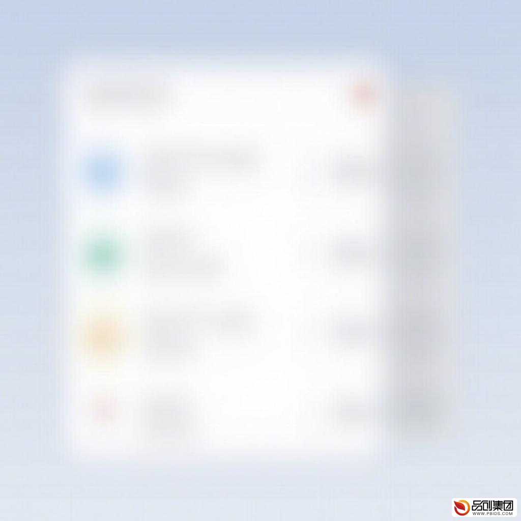 保险PK对比功能软件:全面解析与市场优选
