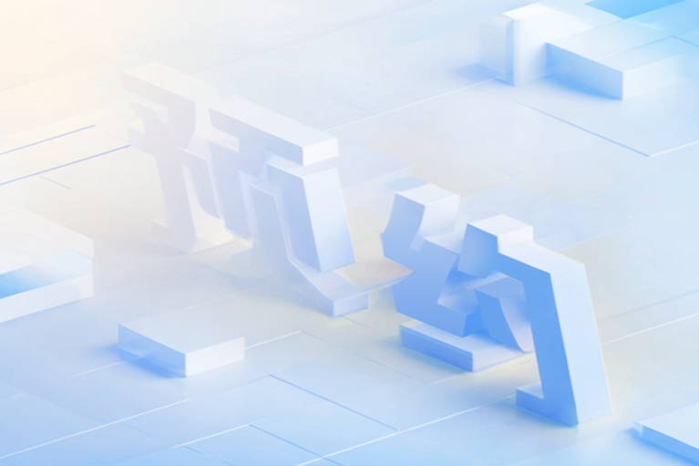 保险预约签单系统