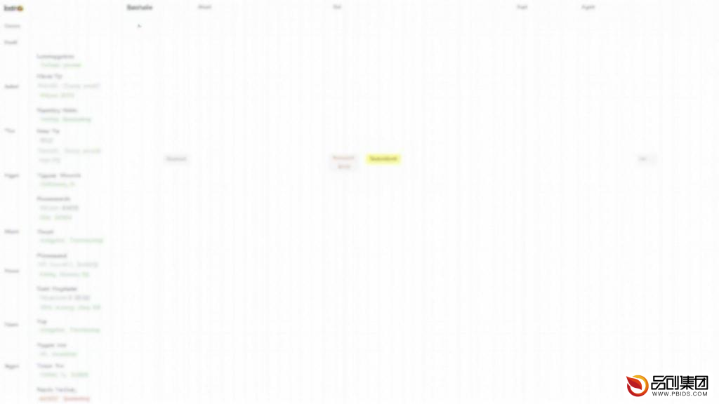 微信排班小程序：高效管理员工排班的智慧工具
