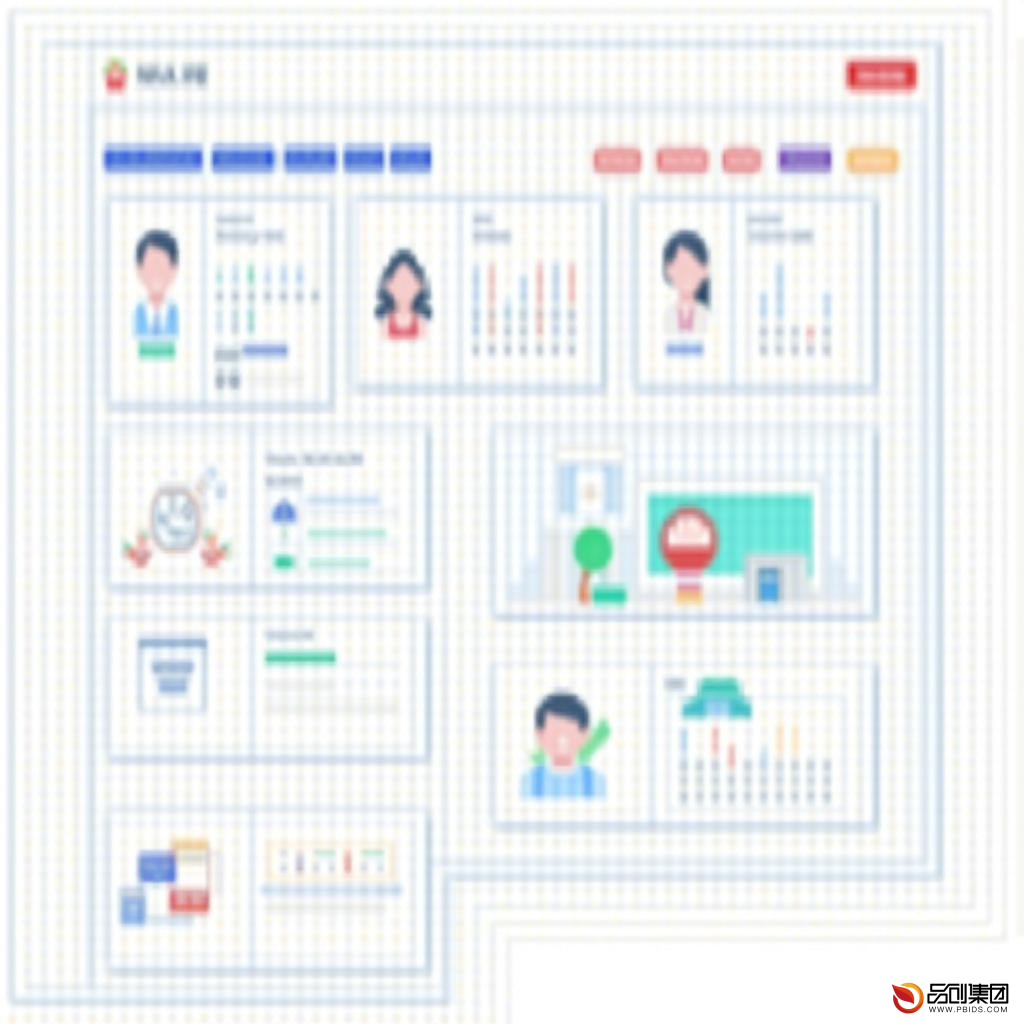 培训班管理软件：提升教育培训效率与质量的关键工具
