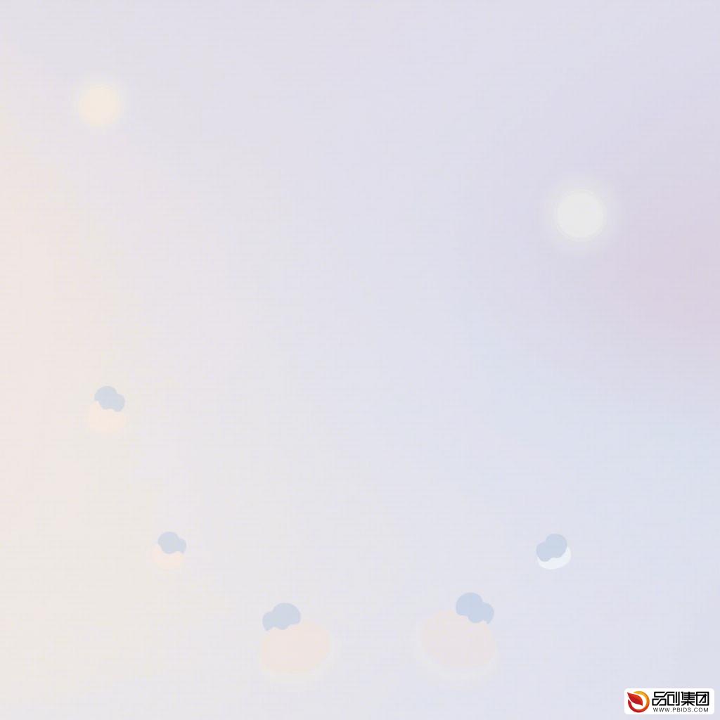 交互设计全解析:打造卓越用户体验的艺术