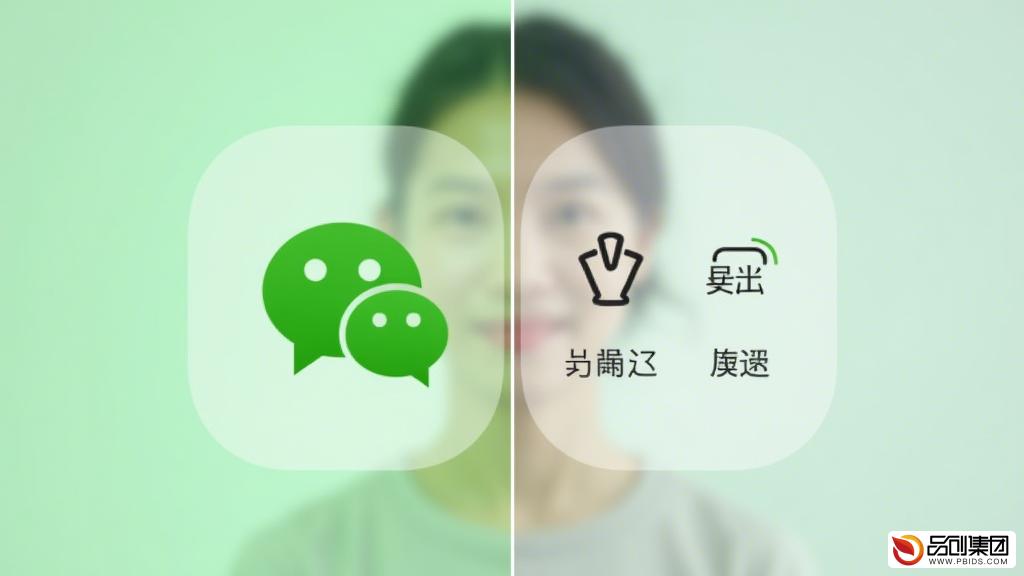 微信接入小程序：全面解析与实战指南
