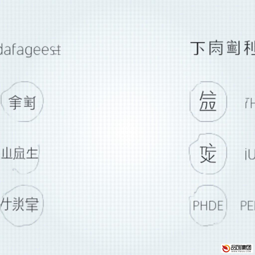 深度解析安顺学院教务系统:功能、使用与优化指南