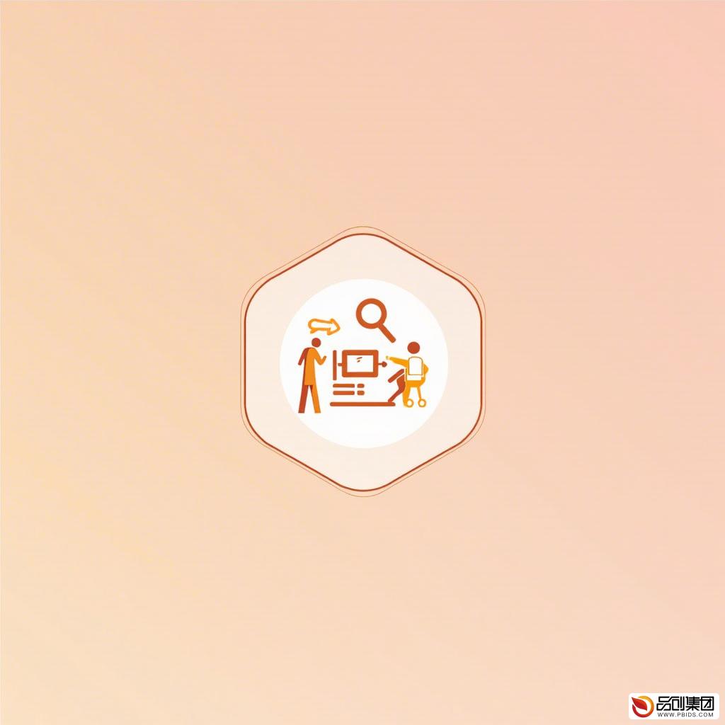 微保险APP：一键安装，全面保障您的未来
