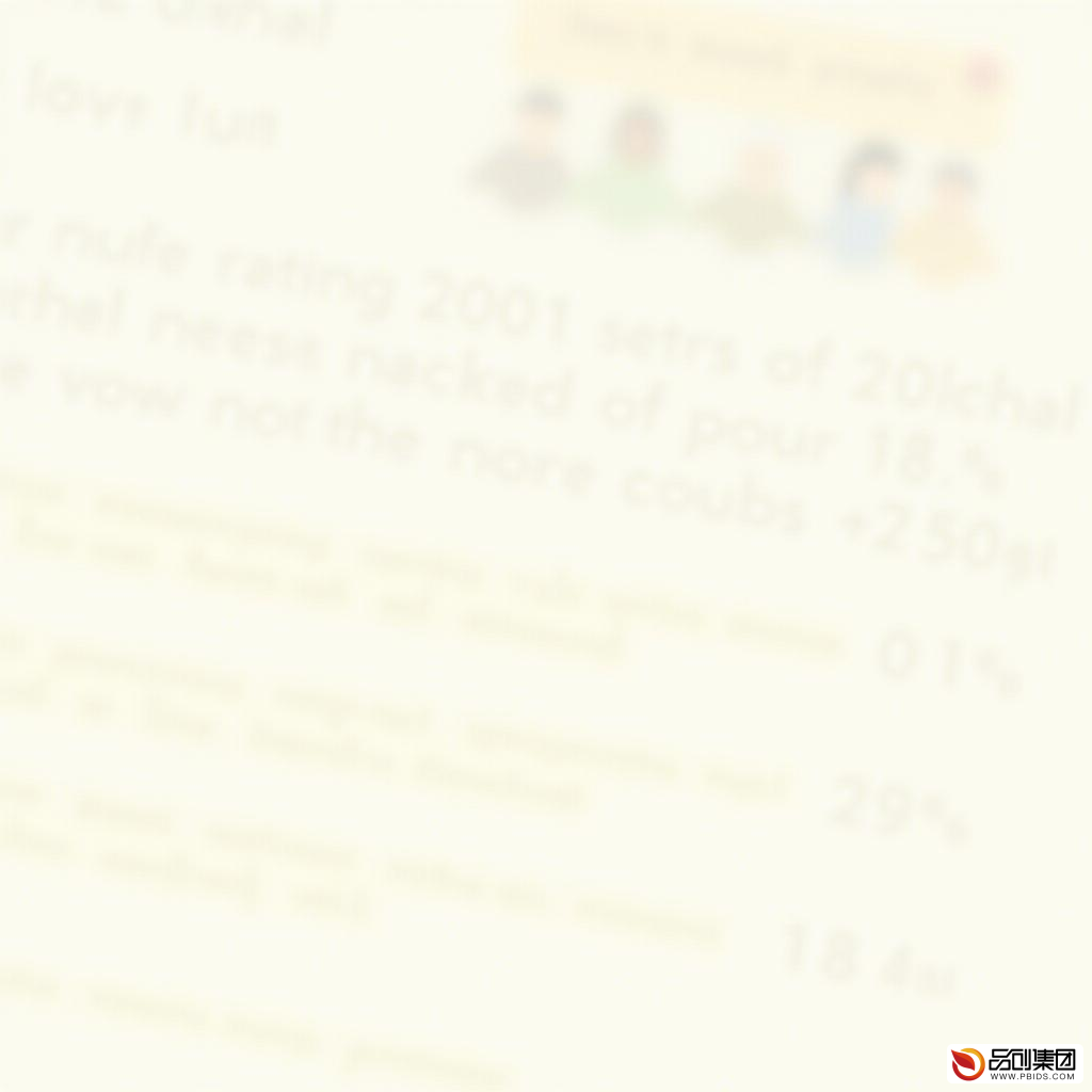 全面解析:如何高效获取与分析微信公众号数据