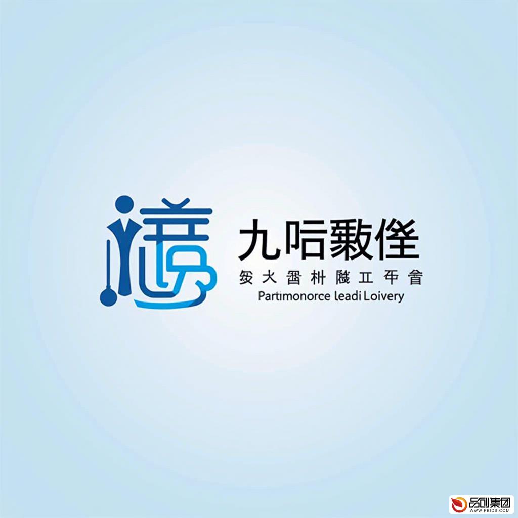 路航保险经纪有限公司：引领行业新风尚，打造专业保险服务新标杆
