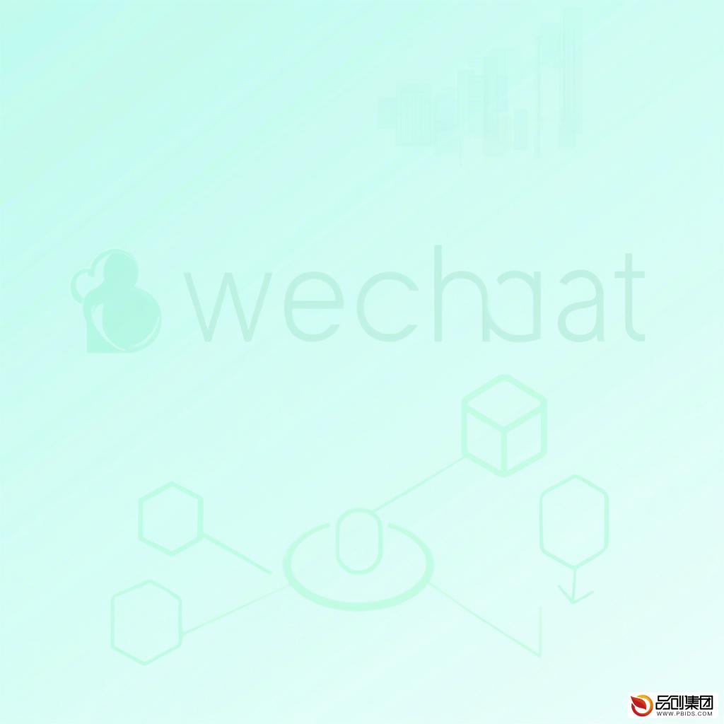 微信小程序开发成本全解析:从零到一的预算指南