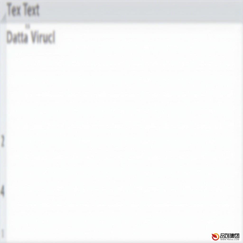 Excel VBA数据录入界面设计:高效与便捷的完美结合