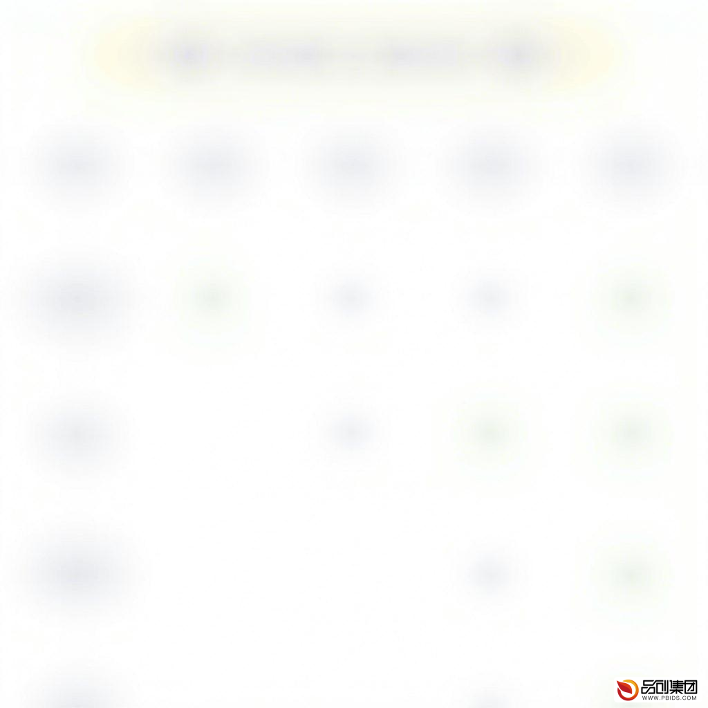 开发一个App端需要多少钱:全面解析与预算规划