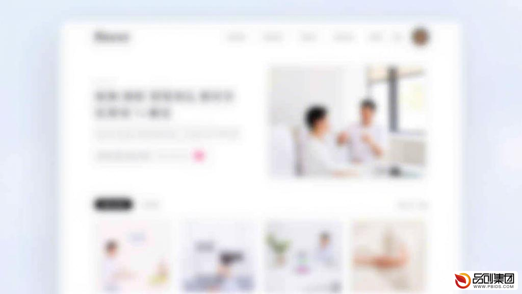 微杏网站：开启全新互联网体验的创新平台

