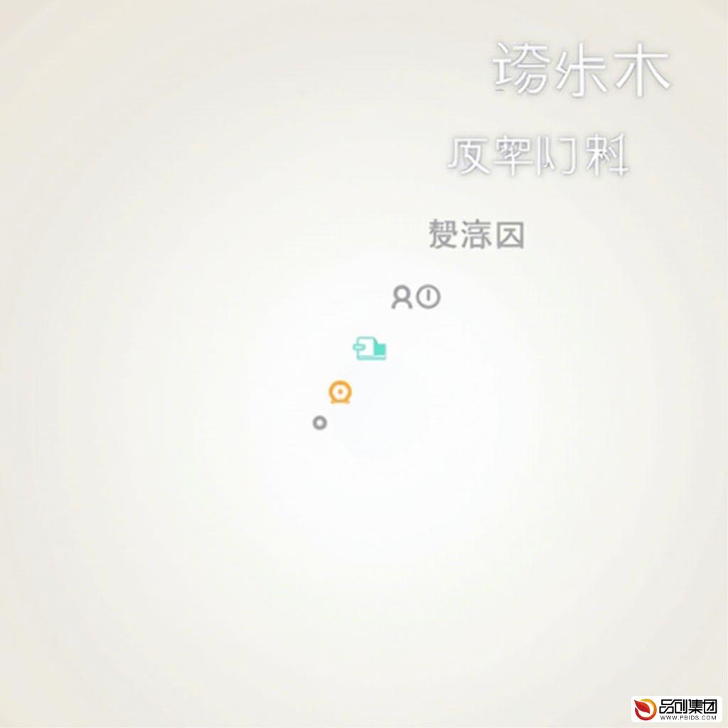 复星保险APP:一站式保险服务新体验