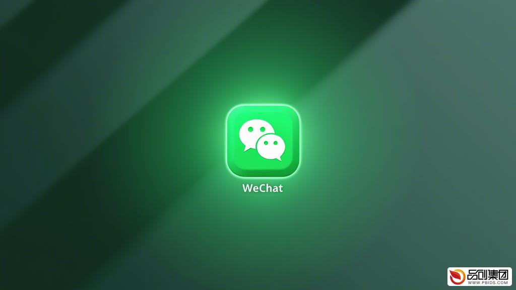 微信APP小程序制作全攻略：从零到一的实战指南

