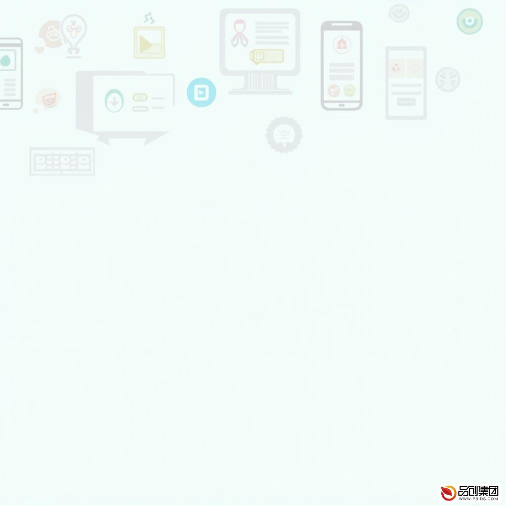 微信公众号的全面开发流程指南