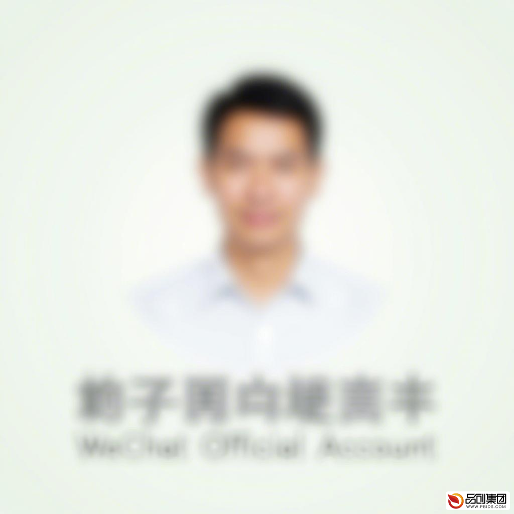 广西ECT微信公众号:连接生活,服务民生的一站式平台