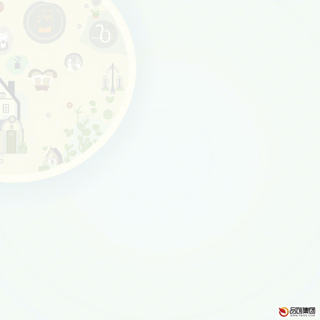 房地产公司小程序开发：打造高效便捷的房产服务新平台
