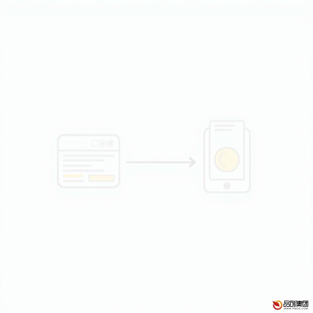 从网盘到APP:微信小程序如何实现无缝迁移
