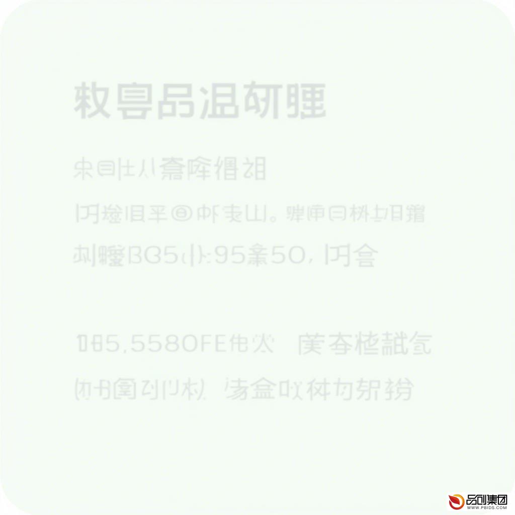 陕西养老保险APP:便捷服务,智慧养老新选择