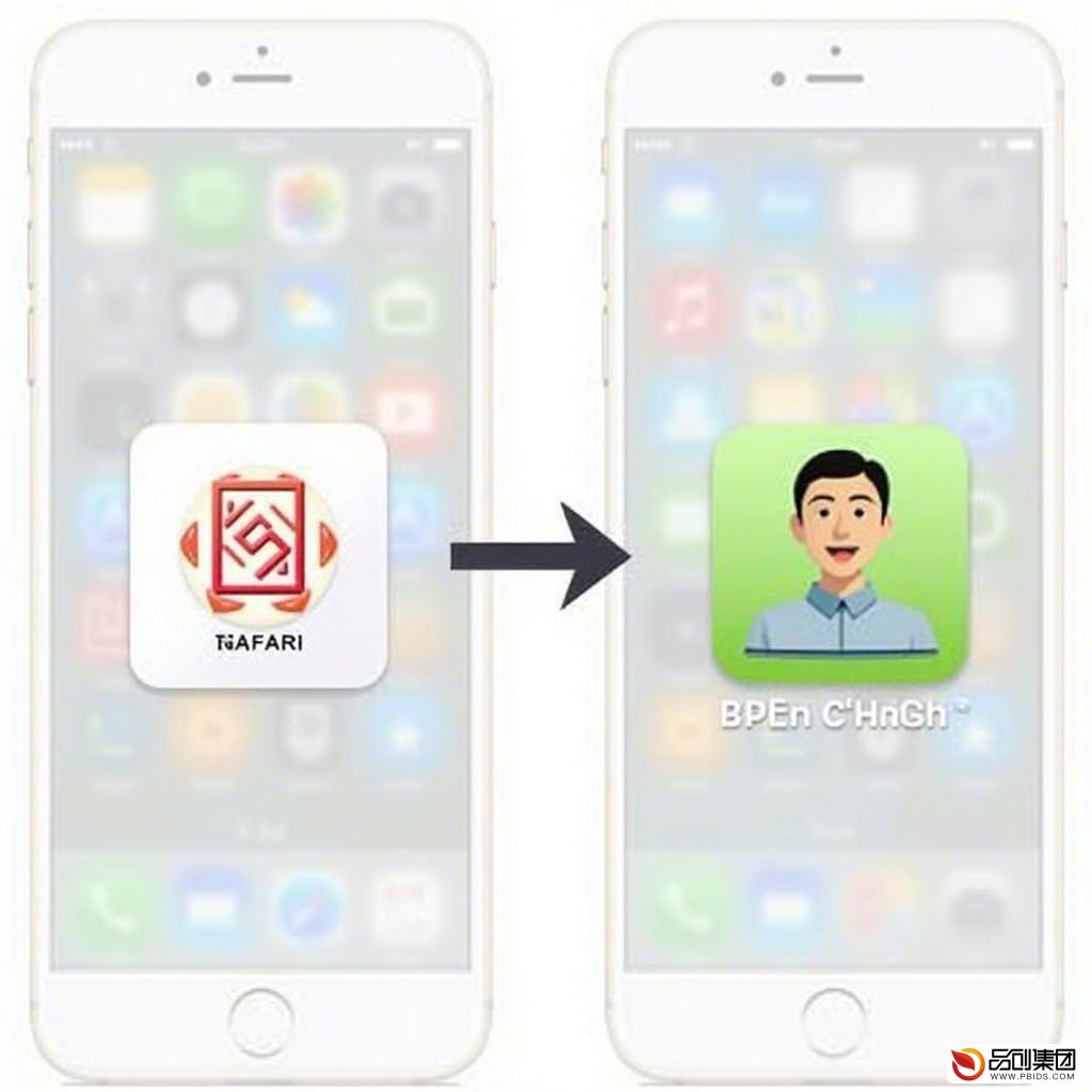 iOS设备如何实现高效跳转微信小程序:全面解析与实战指南