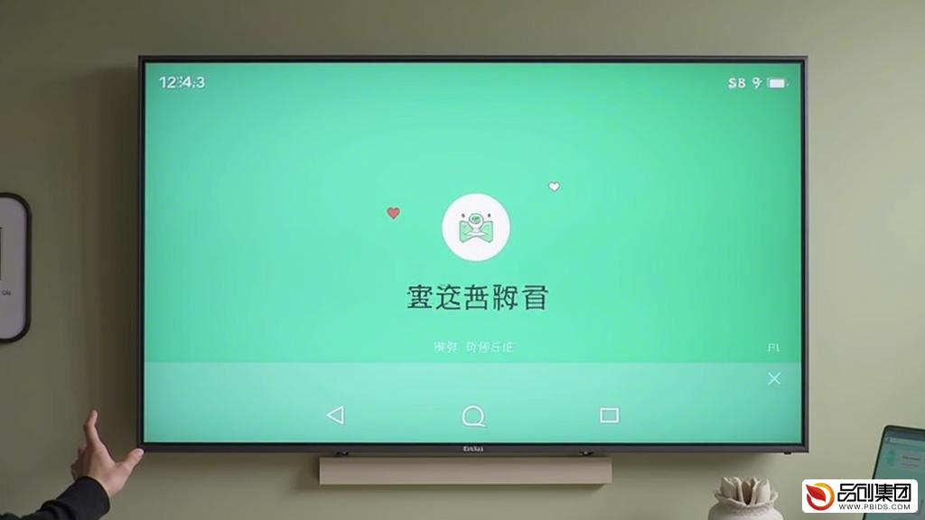微信小程序官网制作全攻略：从零到一的搭建指南
