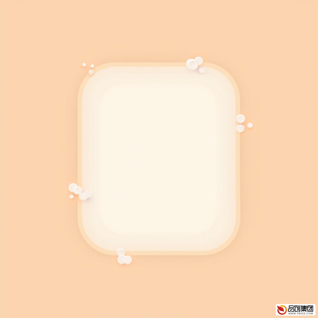 打造卓越体验：深入探索聊天UI界面设计