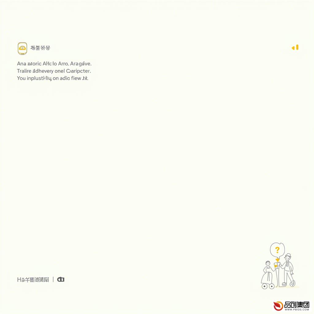 代驾小程序软件开发:打造便捷安全的出行新体验