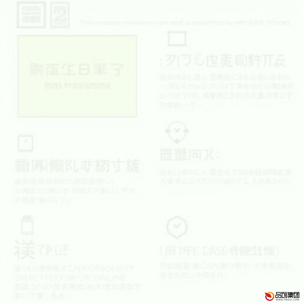 打包微信小程序：从入门到精通的全面指南
