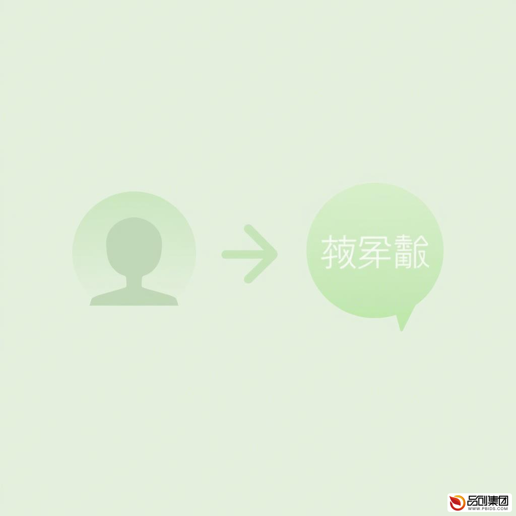 公众号如何轻松绑定微信号:详细步骤与实用指南