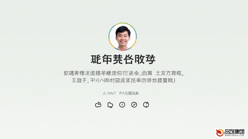 微信公众号功能开发全攻略：从零到一的实战指南