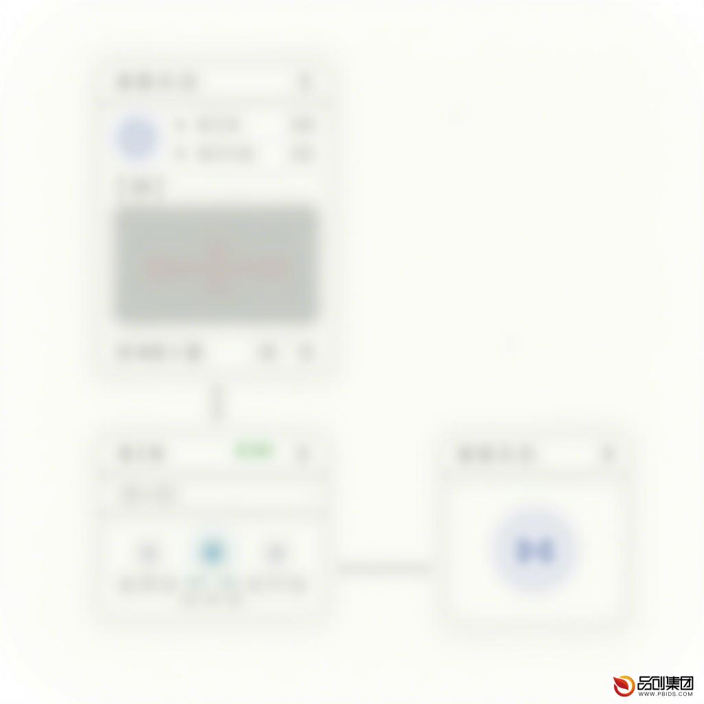 微信小程序Radio组件深度解析：构建高效交互的音频播放体验
