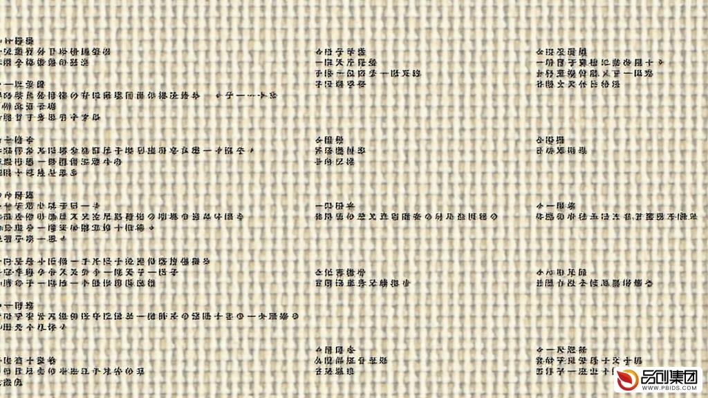 AI与教育培训融合的创新之路