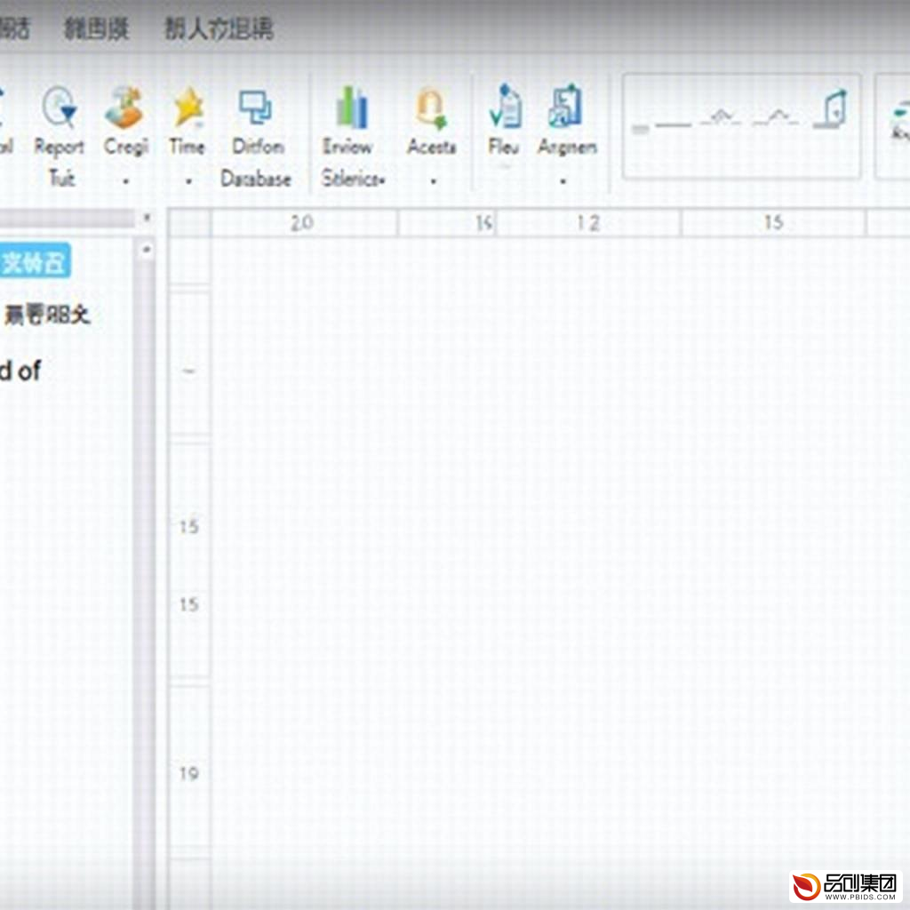 Access开发平台:构建高效数据库应用的利器