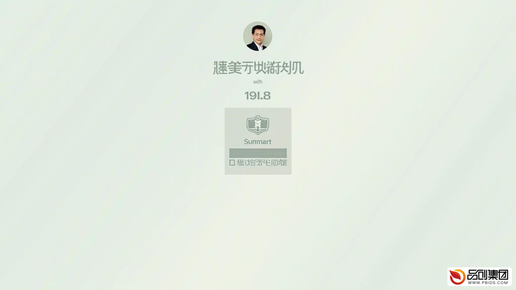 深度解析：微信公众号第三方接口全览与应用实践
