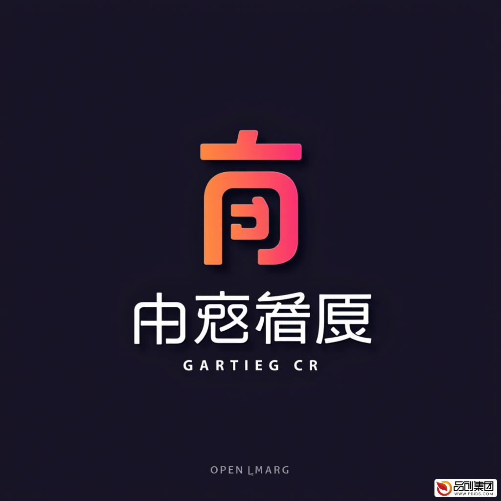 塑造品牌灵魂：深度解析品牌视觉形象与设计
