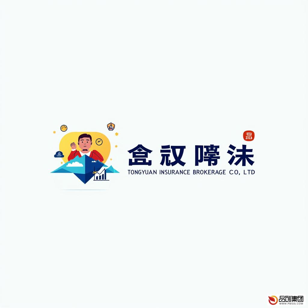 国信同源保险经纪有限公司:引领行业创新,守护客户未来