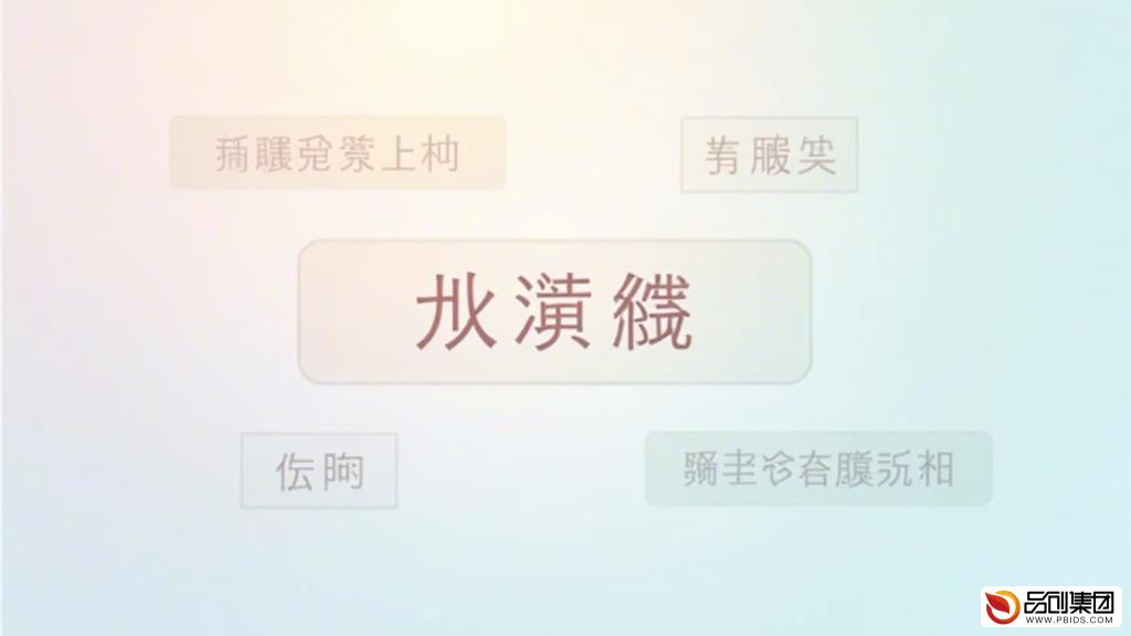 免健康告知医疗险：保障无忧，健康先行
