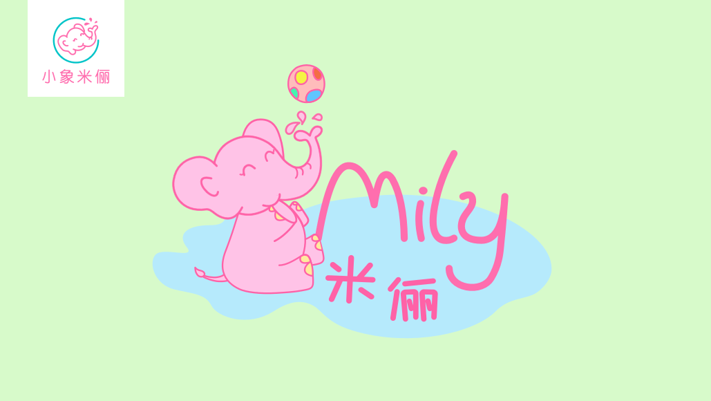 自我革新，不断前行 —— 品创公司内部发展策略